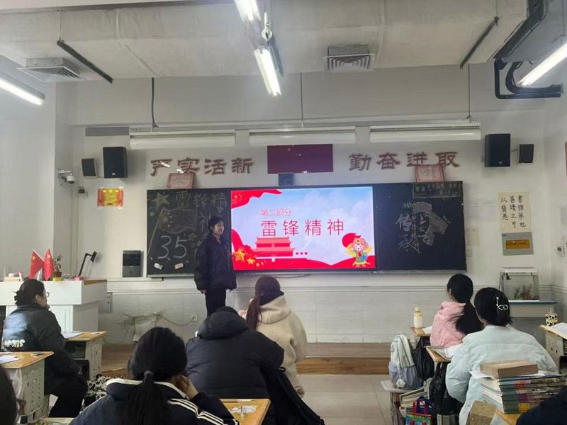 学雷锋精神，做文明学生 ——山东省菏泽艺术学校雷锋月系列活动