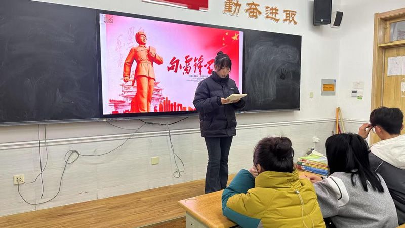 学雷锋精神，做文明学生 ——山东省菏泽艺术学校雷锋月系列活动