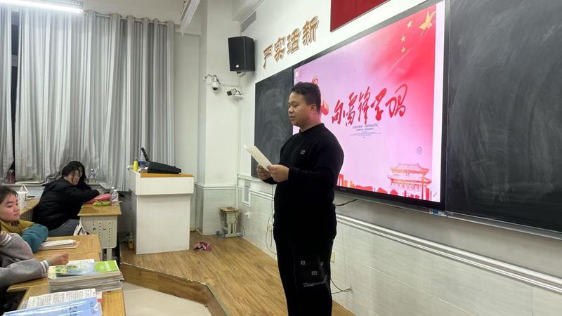 学雷锋精神，做文明学生 ——山东省菏泽艺术学校雷锋月系列活动